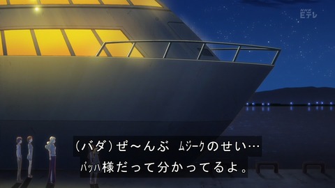 ancb03775