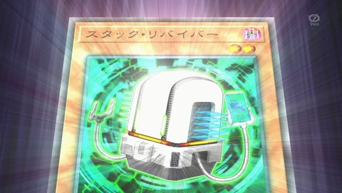 ANCB001219