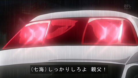 ancb02991