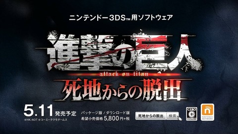 ancb001195