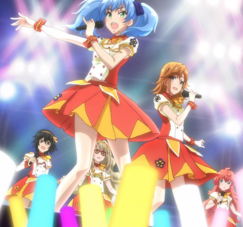 aidol