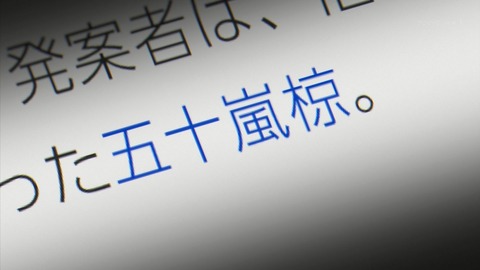 ancb02044