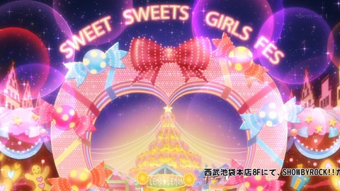 SHOW BY ROCK 3話 感想 2198