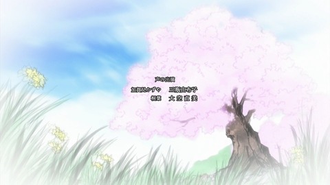 つぐもも 7話 感想 4377
