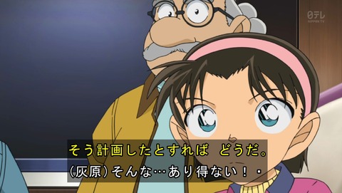ancb03034