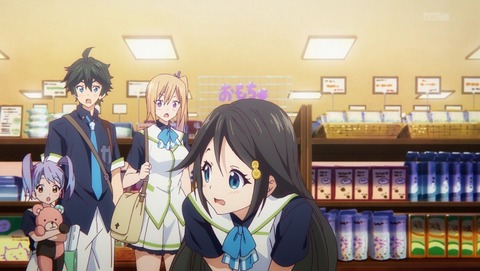 ANCB001019