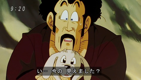 ancb02877