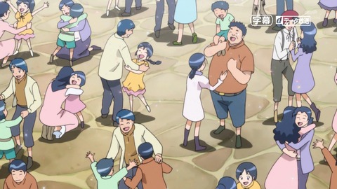 ハピネスチャージプリキュア 44話 感想 260