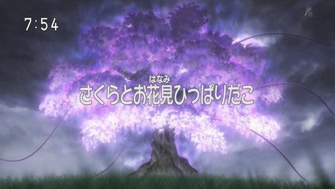 ANCB002579
