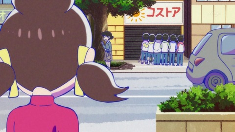 ANCB001840