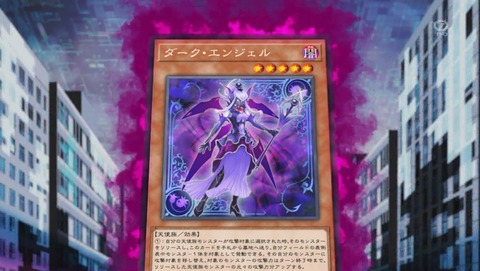 ANCB002188