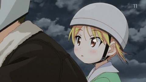 ANCB000551