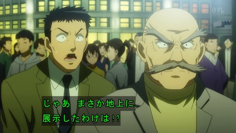ancb05192