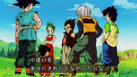 ancb01574