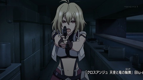 クロスアンジュ 13話 感想 2215