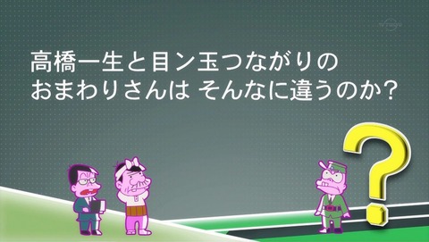 ancb001352