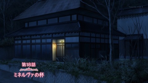 ancb00836