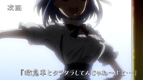 ancb00193