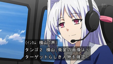 ancb01282