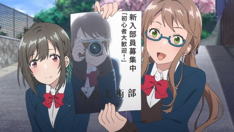 ancb000286