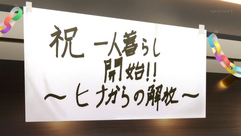 ancb00458