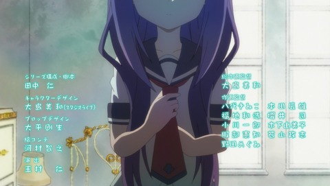 ANCB002471