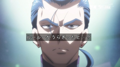 プリキュア 17話