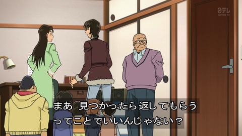 ancb02162