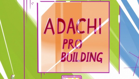 ancb001593