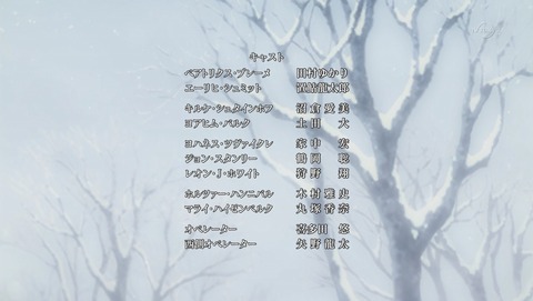 ANCB002681