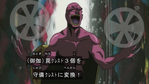 ANCB001202