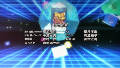 ANCB002440