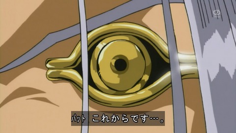 ANCB002361