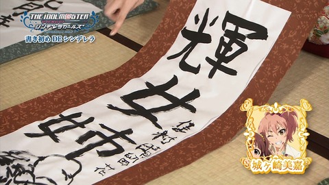 ancb01364