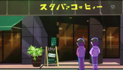 ANCB000019