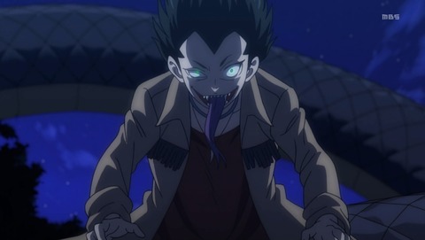 ANCB002033