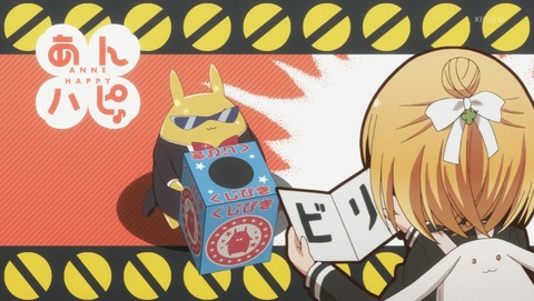 ANCB000519