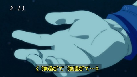 ancb02998