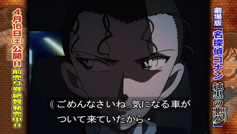 ancb02302