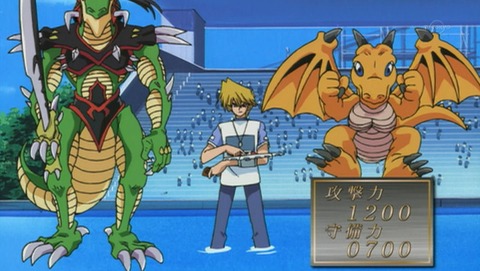 遊戯王 デュエルモンスターズ バトル・シティ編 19話 感想 531