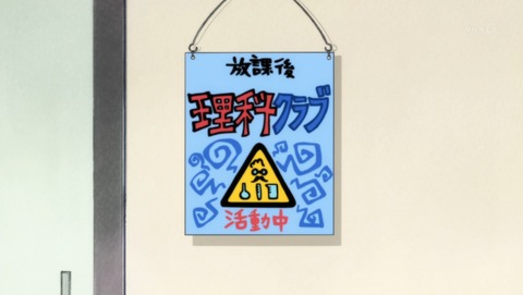 ancb01512