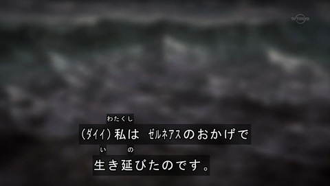 ancb01078