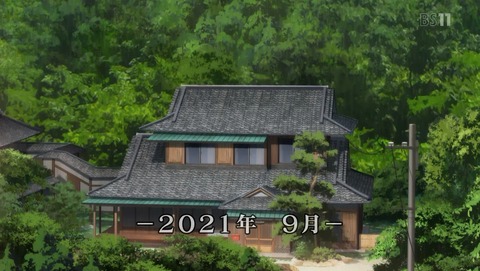 ANCB005093