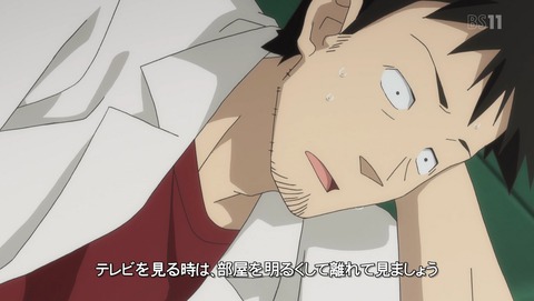 亜人ちゃんは語りたい 12話 感想 最終回 510