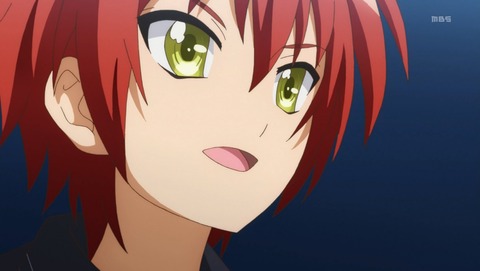 ANCB002305