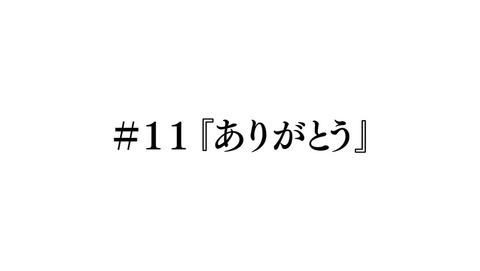 ancb00381