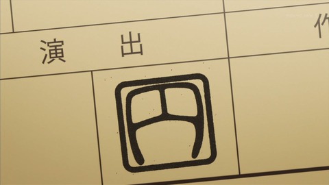 ancb02757