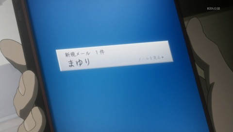 ANCB002543