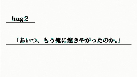 ancb03464