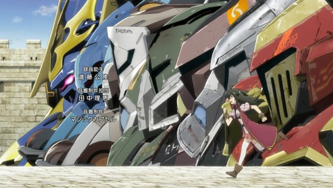 ANCB002886
